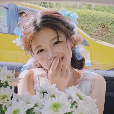 我向我的女老板借钱